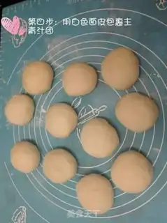 Make Two-colored buns of juice step 3