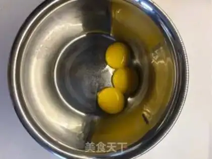 Make French caramel pudding step 1