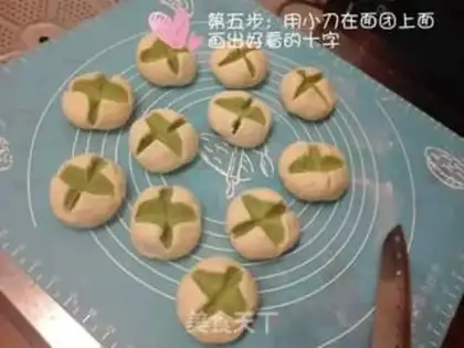 Make Two-colored buns of juice step 4