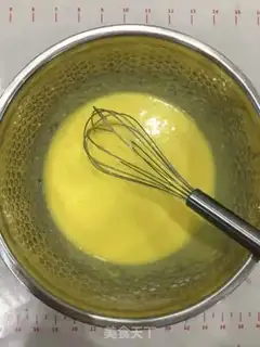 Make Cake ice cream step 3