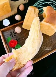 Make Tomato egg toast step 21