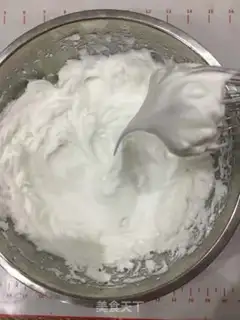 Make Cake ice cream step 4