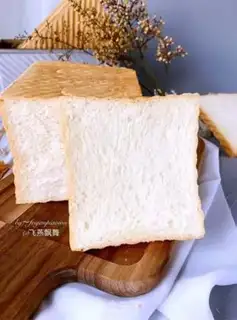 Make Chinese milked toast step 24