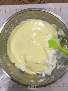 Make Cake ice cream step 5