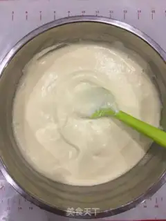 Make Cake ice cream step 6