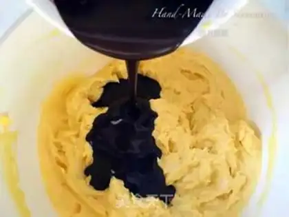Make Sach cake step 7
