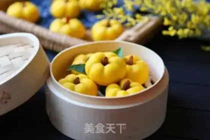 Make Pumpkin step 15