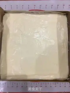Make Cake ice cream step 7