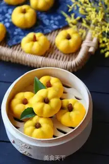 Make Pumpkin step 16