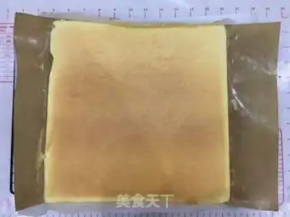 Make Cake ice cream step 9