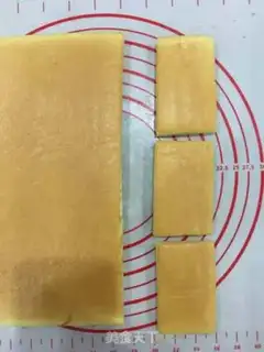 Make Cake ice cream step 10
