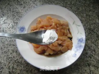 Make Soybeans fried chicken chest step 4