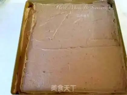 Make Sach cake step 11