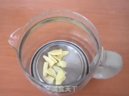 Make Ginger date red sugar step 3