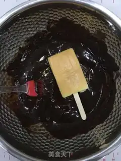 Make Cake ice cream step 11