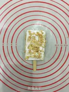 Make Cake ice cream step 12