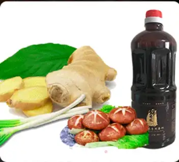 Make Yellow chicken step 2