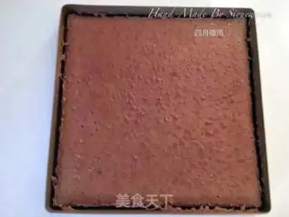 Make Sach cake step 13