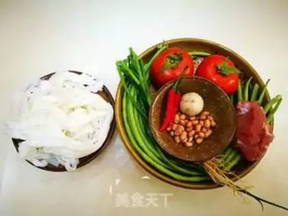 Make Soybeans for dry powder step 0