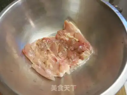 Make Black pepper chicken chop step 0