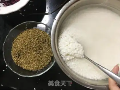 Make The soybeans step 0
