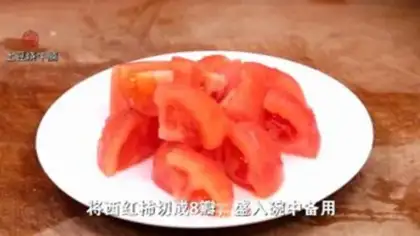 Make Potato-burning cow step 1