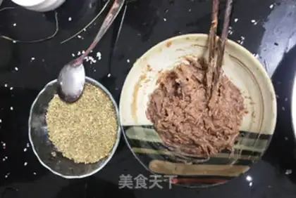 Make The soybeans step 1