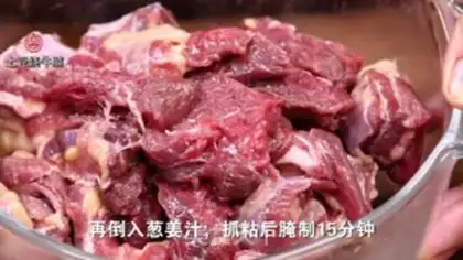 Make Potato-burning cow step 2