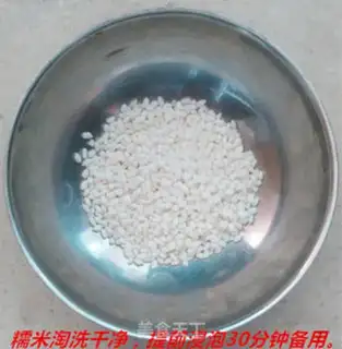 Make Five-colour porridge step 0