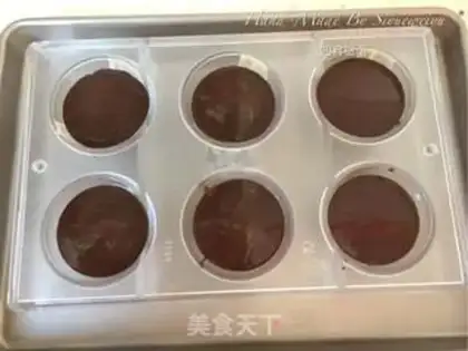 Make Sach cake step 19
