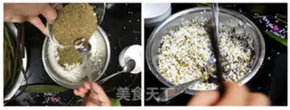 Make The soybeans step 3