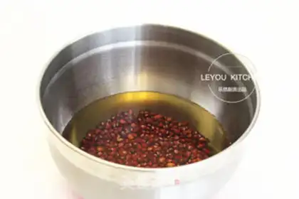 Make Red beans step 2