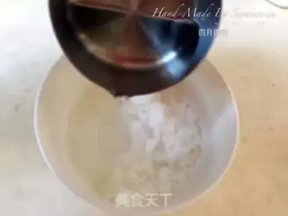 Make Sach cake step 22