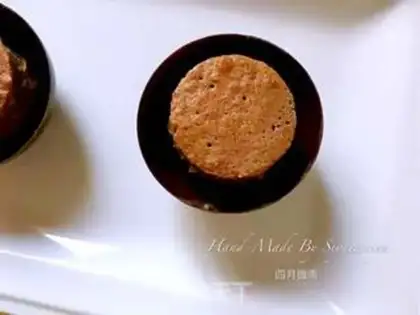 Make Sach cake step 23