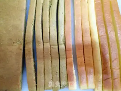 Make Grid cake step 11