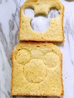 Make Toast step 1