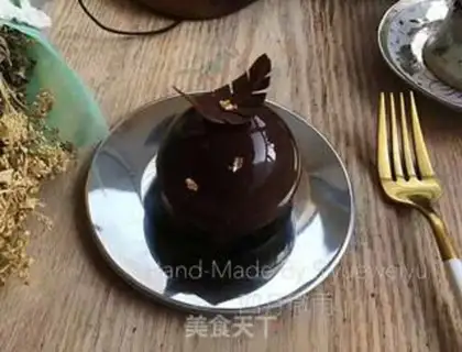 Make Sach cake step 24