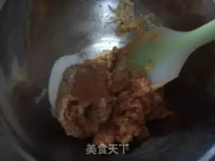 Make Peanut butter chocolate cookies step 0