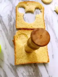 Make Toast step 2