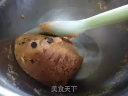 Make Peanut butter chocolate cookies step 2