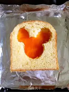 Make Toast step 4