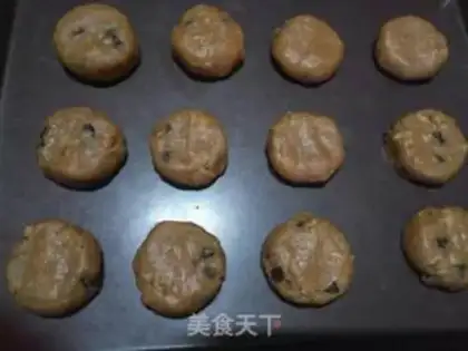 Make Peanut butter chocolate cookies step 3