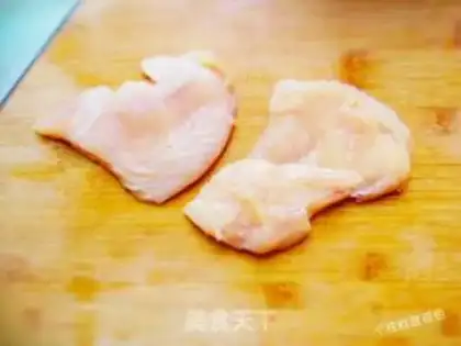 Make Sign the chicken step 0