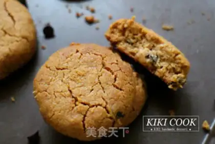 Make Peanut butter chocolate cookies step 4