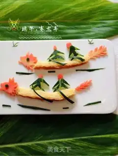Make The Dragon Boat Scrambling at noon Festival step 15
