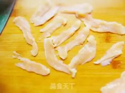 Make Sign the chicken step 1
