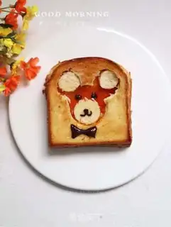 Make Toast step 7