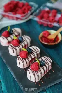 Make "Berry Loves Moose." step 25