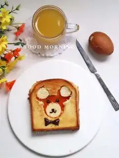 Make Toast step 8