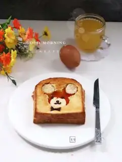 Make Toast step 9